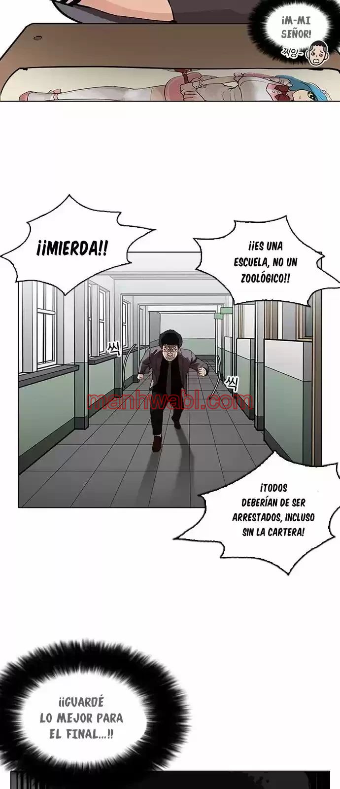 Nueva Cara - Capítulo 214_3 manhwa