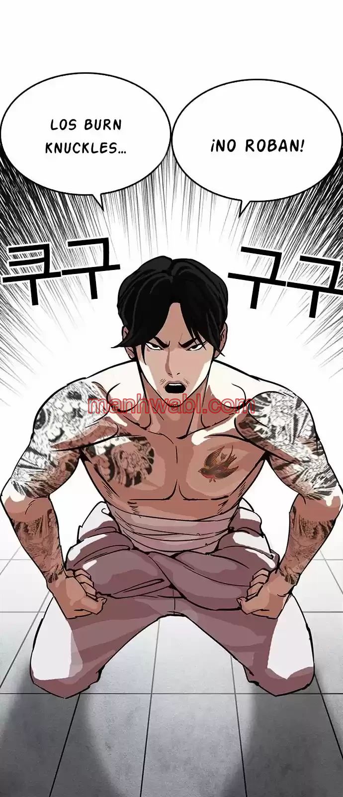 Nueva Cara - Capítulo 214_3 manhwa