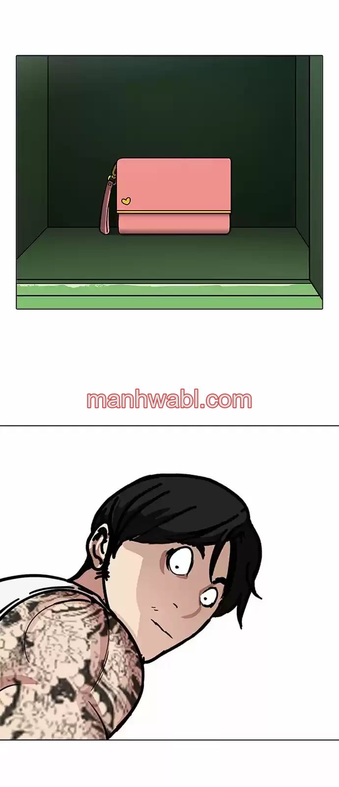 Nueva Cara - Capítulo 214_3 manhwa