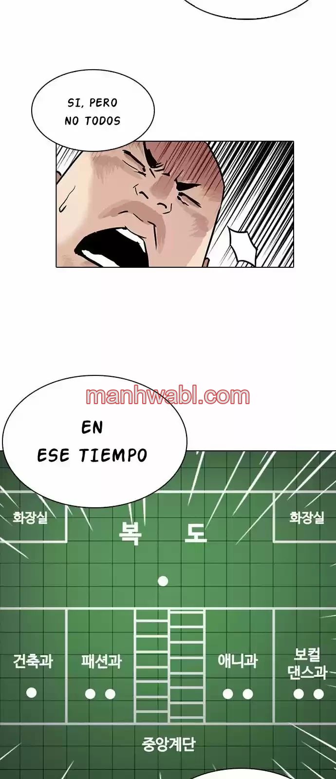 Nueva Cara - Capítulo 215 manhwa