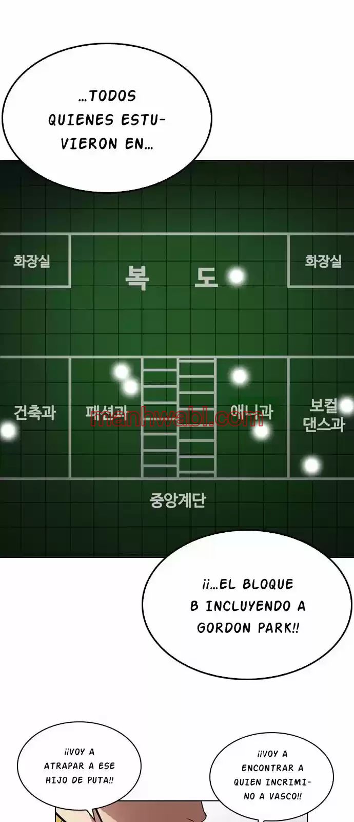 Nueva Cara - Capítulo 215 manhwa