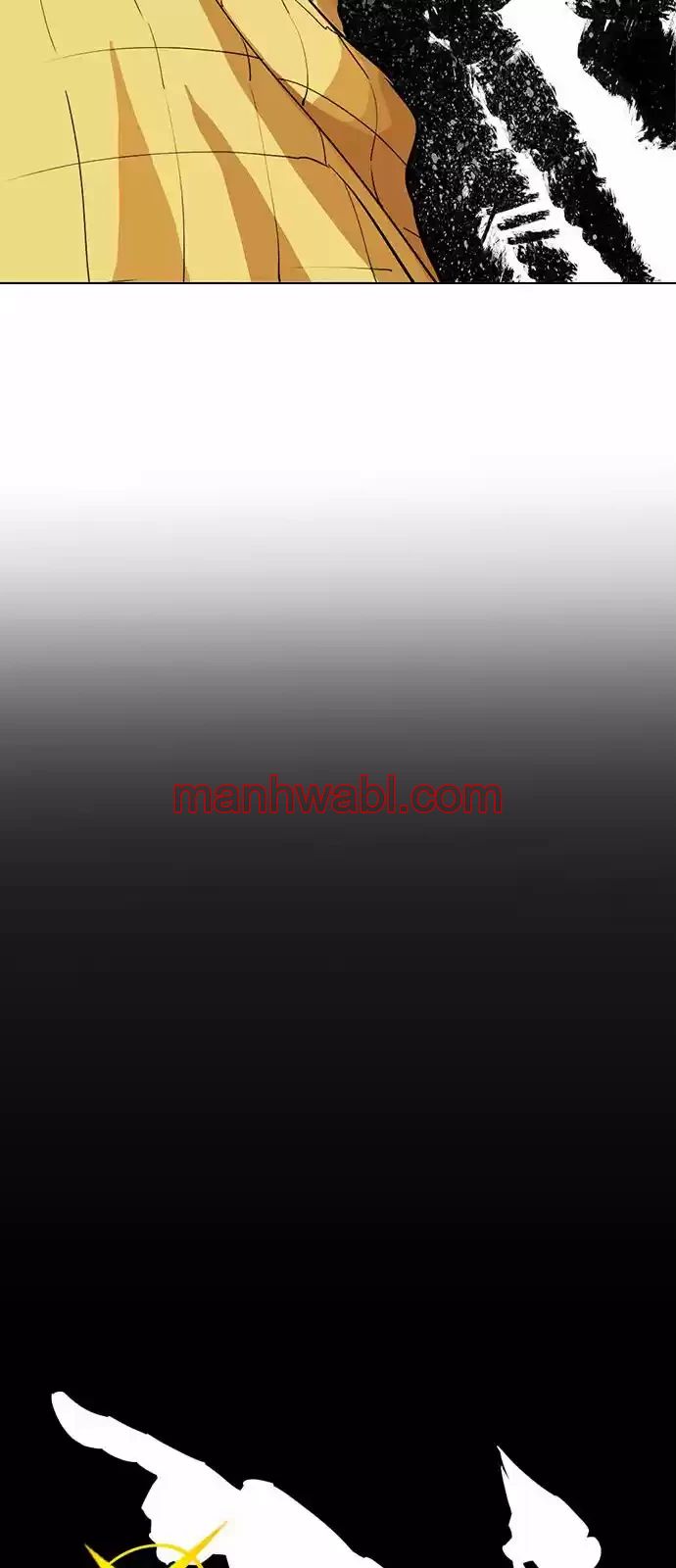 Nueva Cara - Capítulo 215 manhwa