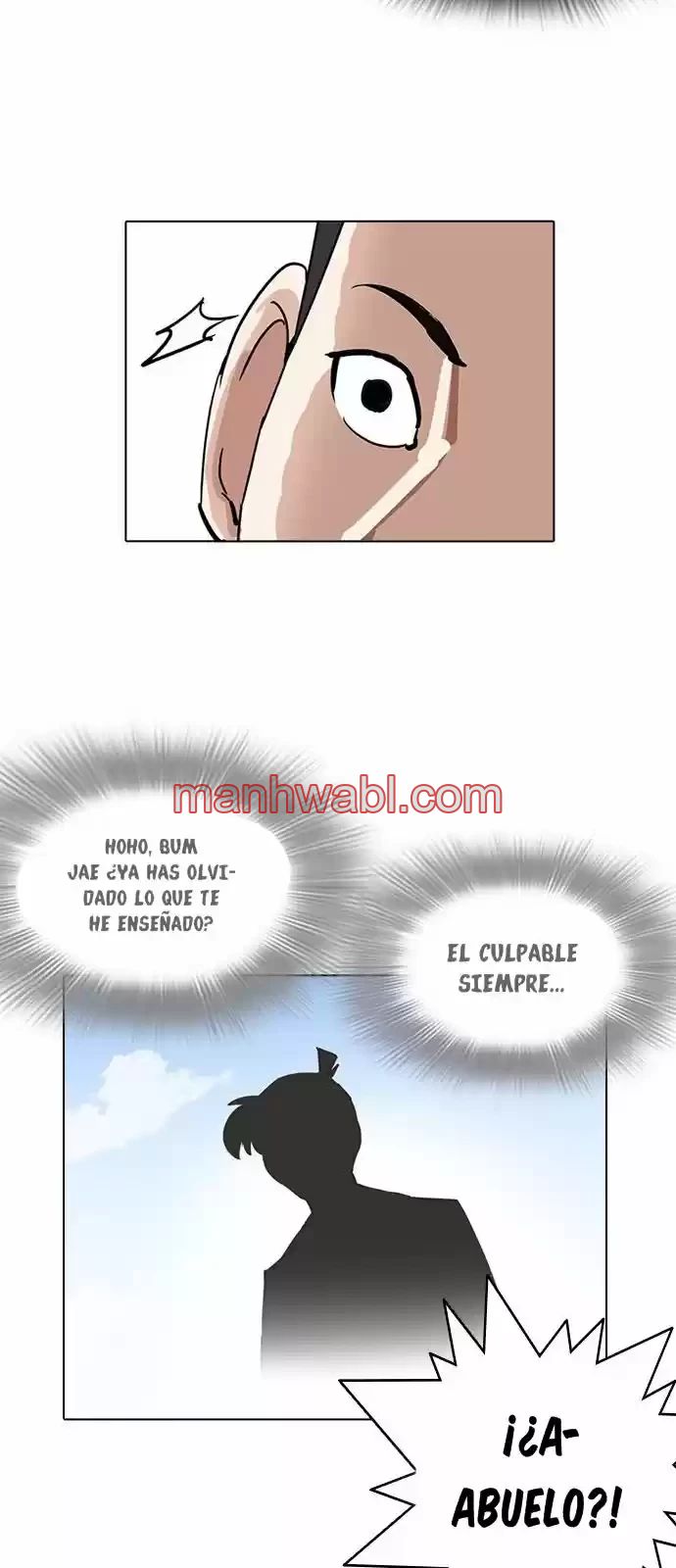 Nueva Cara - Capítulo 216_3 manhwa