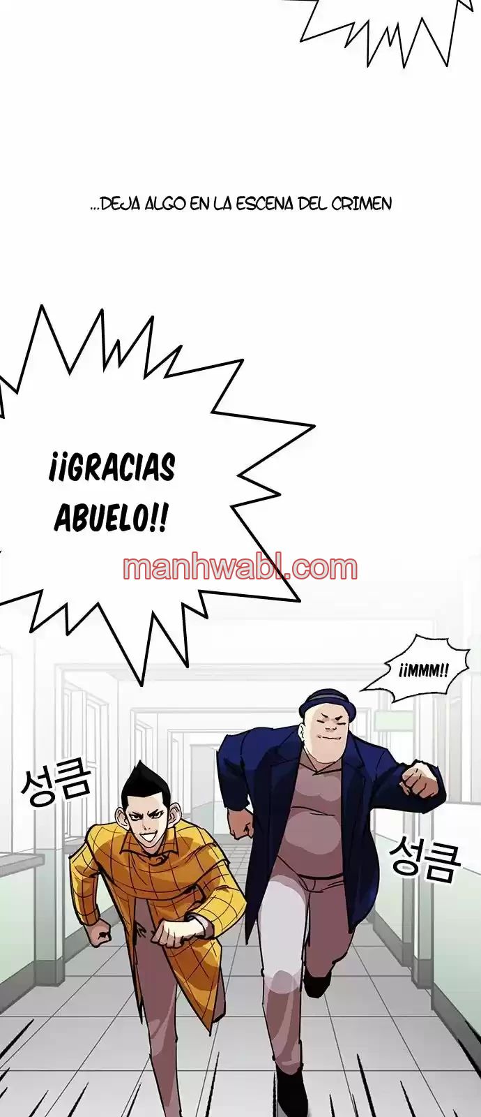 Nueva Cara - Capítulo 216_3 manhwa
