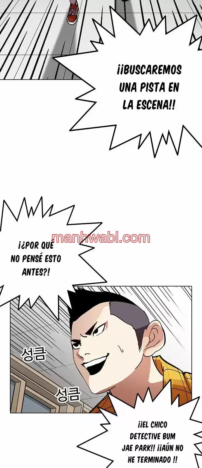Nueva Cara - Capítulo 216_3 manhwa