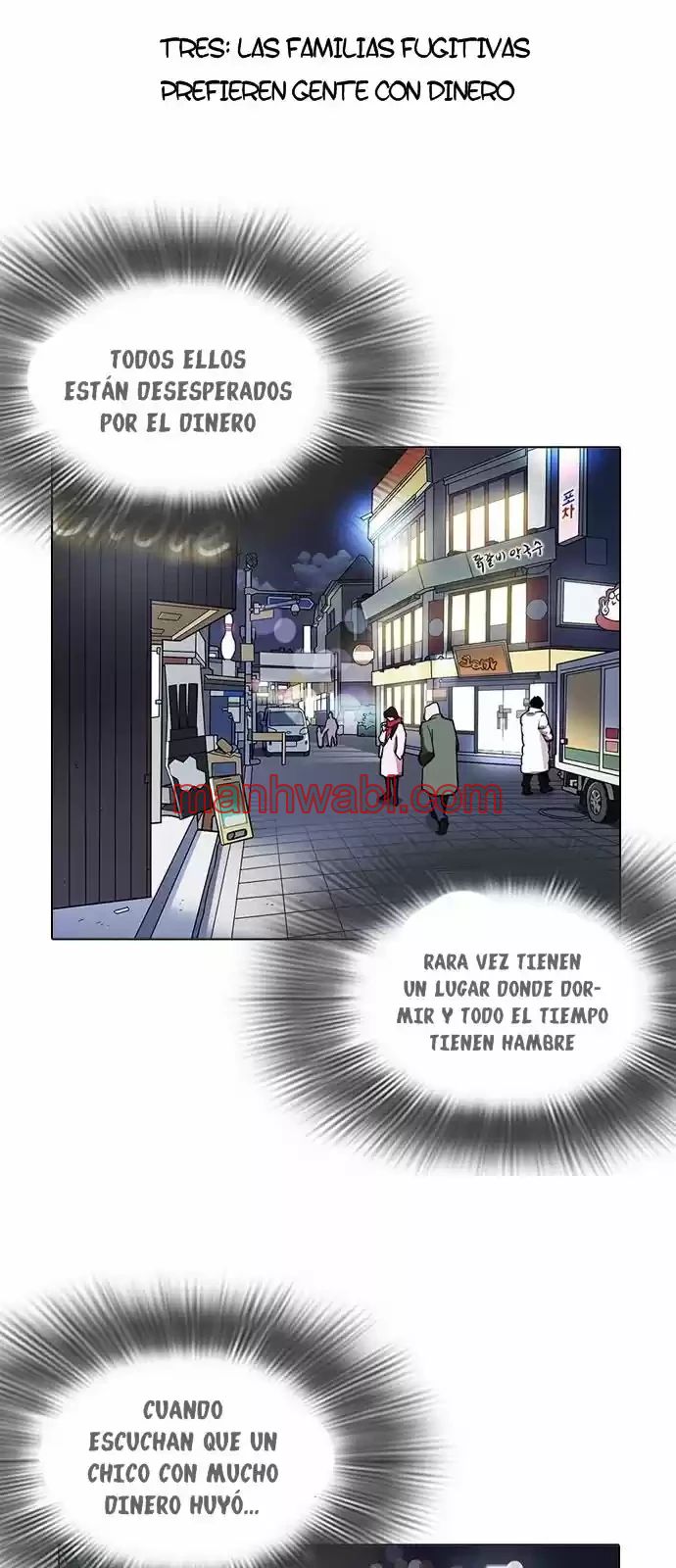 Nueva Cara - Capítulo 216_3 manhwa