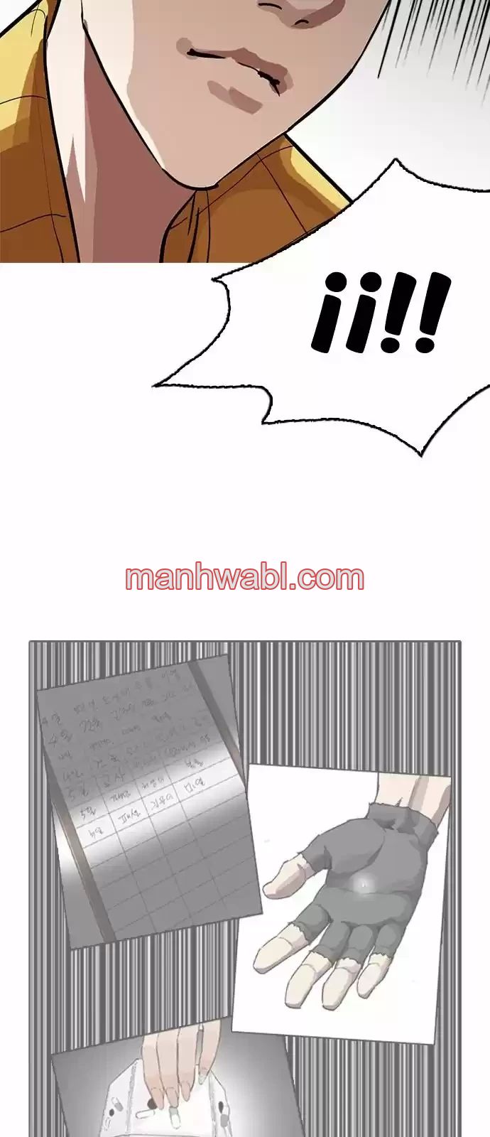 Nueva Cara - Capítulo 216_3 manhwa