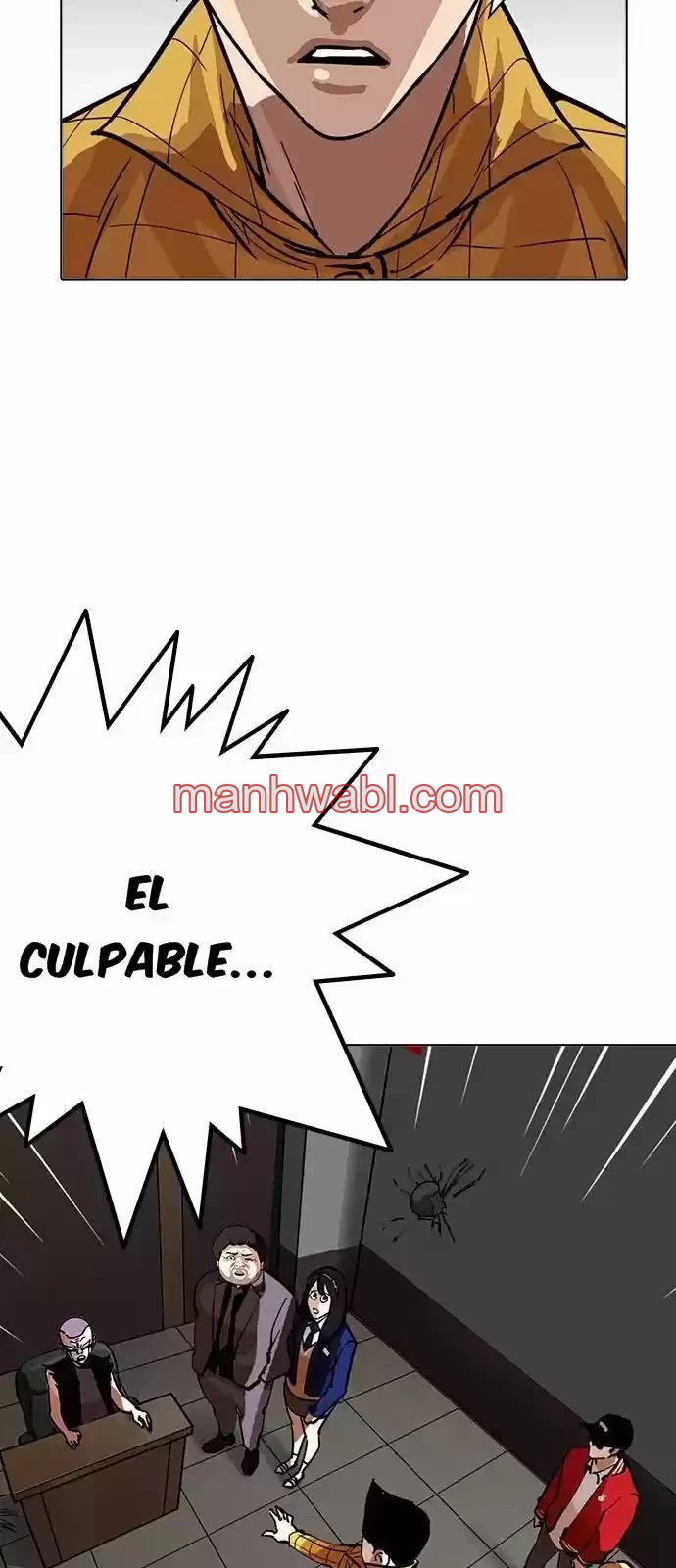Nueva Cara - Capítulo 216_3 manhwa