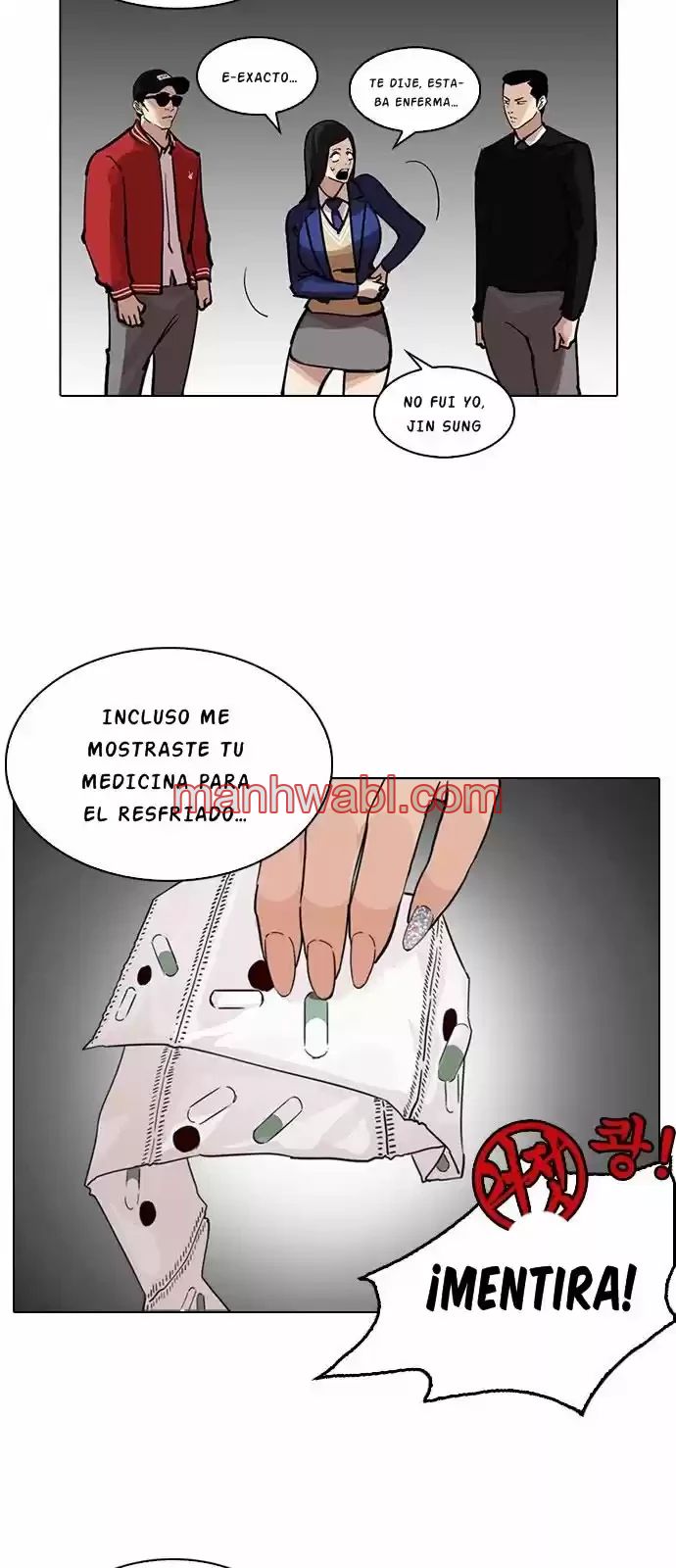 Nueva Cara - Capítulo 217 manhwa
