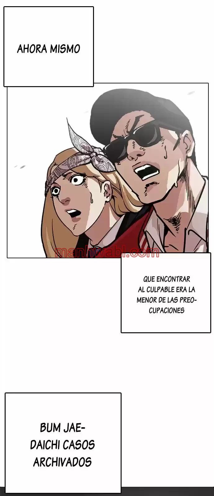 Nueva Cara - Capítulo 217 manhwa