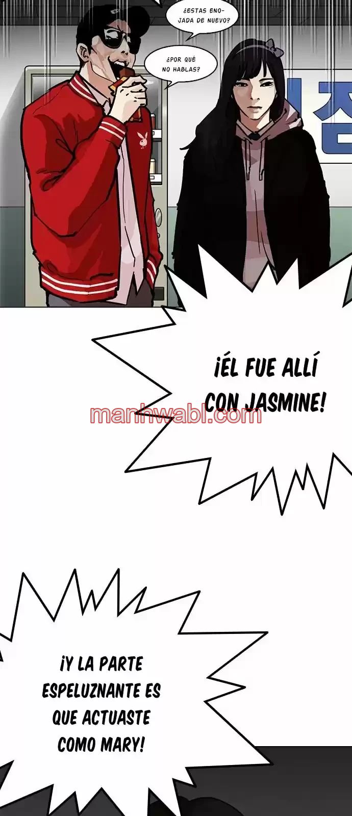 Nueva Cara - Capítulo 217_2 manhwa