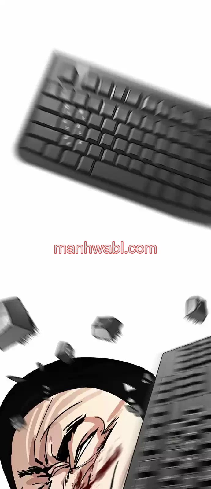 Nueva Cara - Capítulo 217_3 manhwa