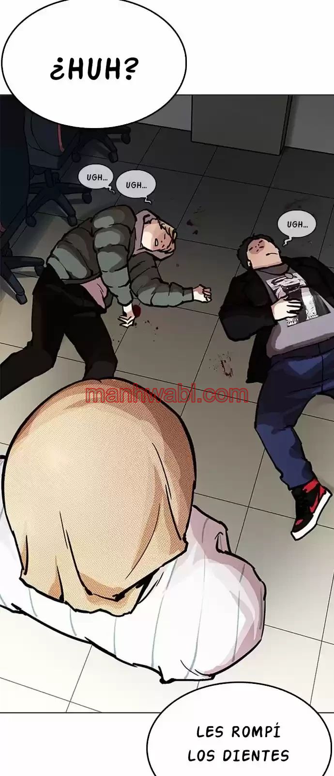 Nueva Cara - Capítulo 217_3 manhwa