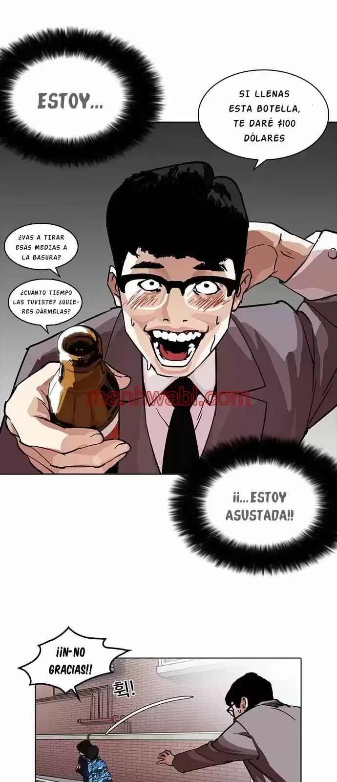 Nueva Cara - Capítulo 218 manhwa