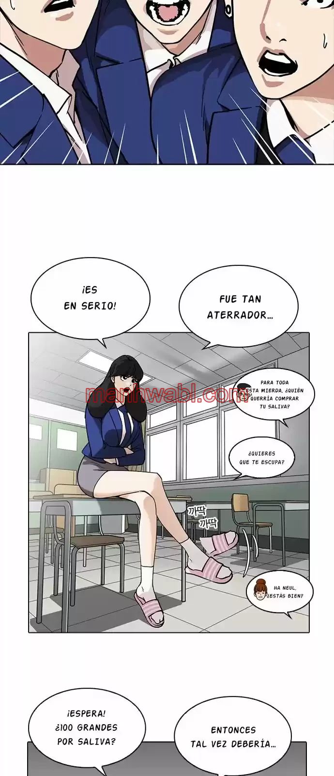 Nueva Cara - Capítulo 218 manhwa