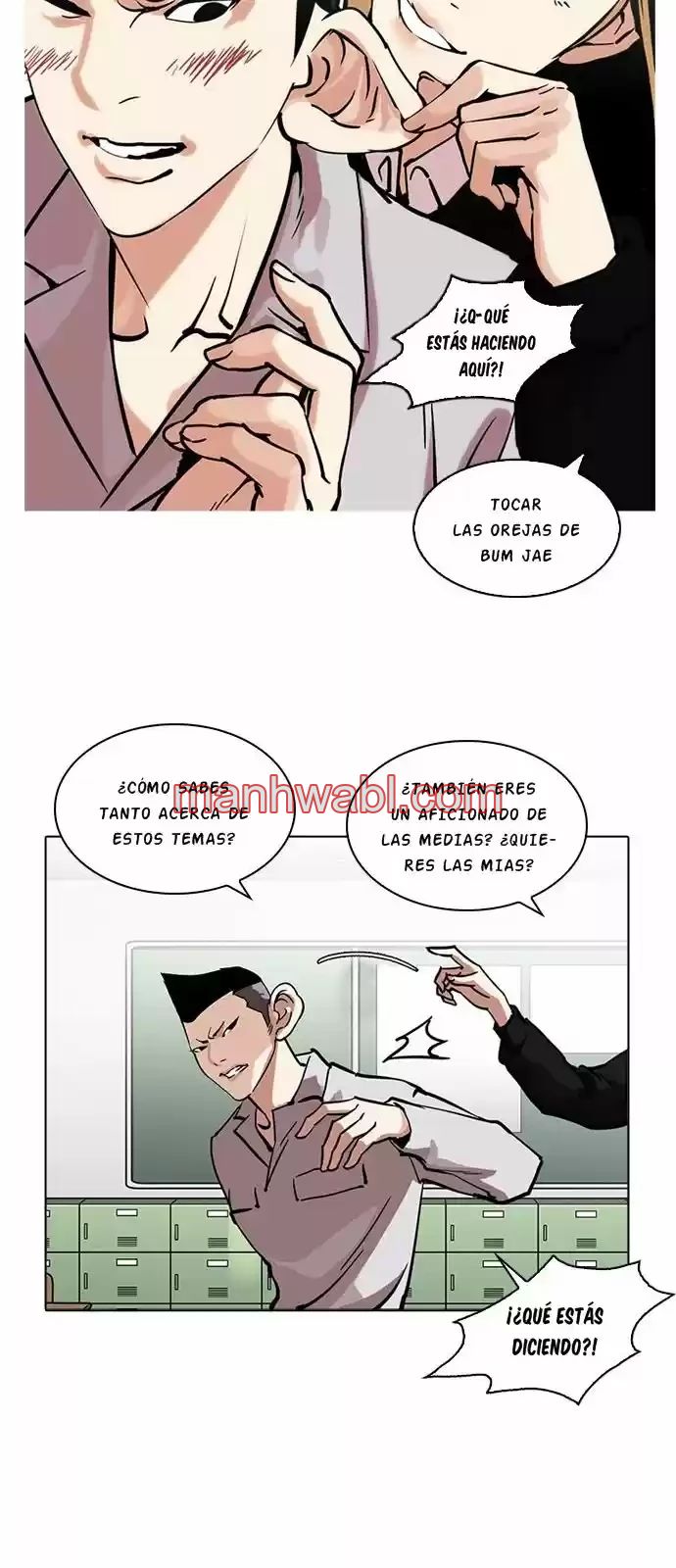 Nueva Cara - Capítulo 218 manhwa