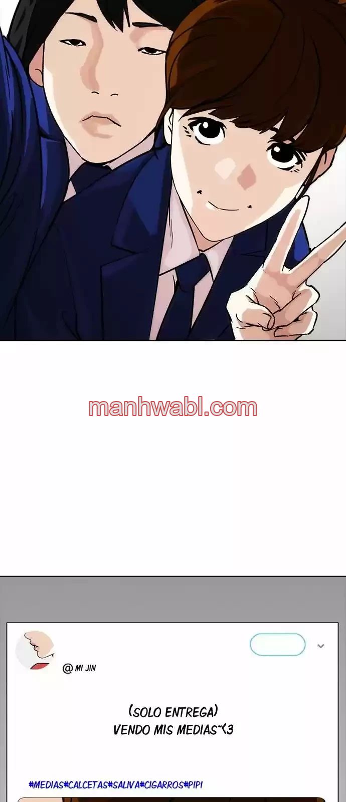 Nueva Cara - Capítulo 218_2 manhwa