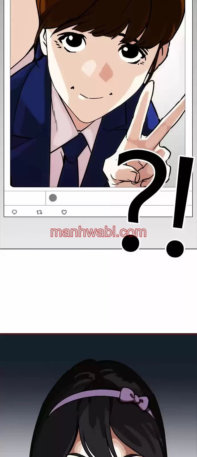 Nueva Cara - Capítulo 218_2 manhwa