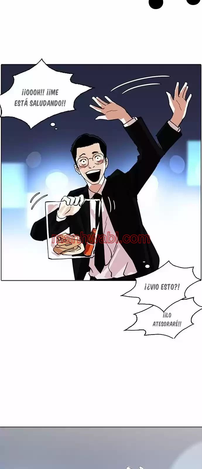 Nueva Cara - Capítulo 218_3 manhwa