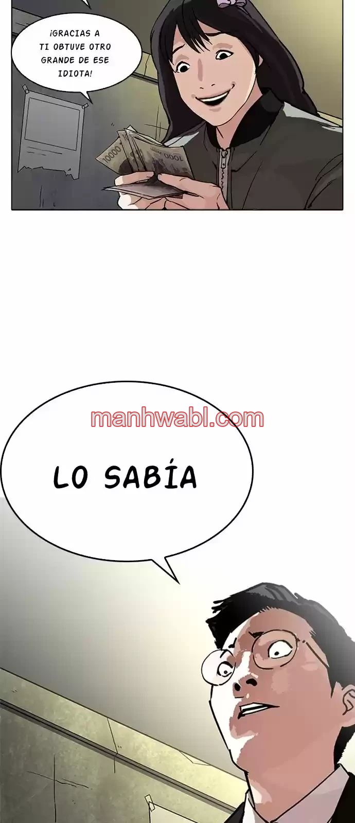 Nueva Cara - Capítulo 218_3 manhwa