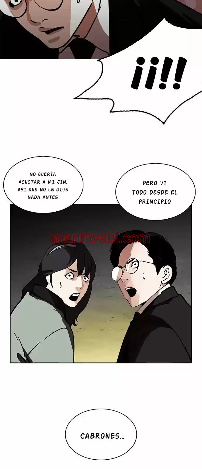 Nueva Cara - Capítulo 218_3 manhwa