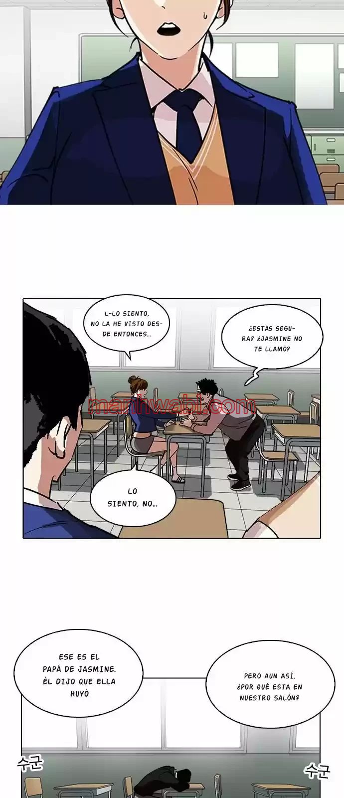 Nueva Cara - Capítulo 219 manhwa