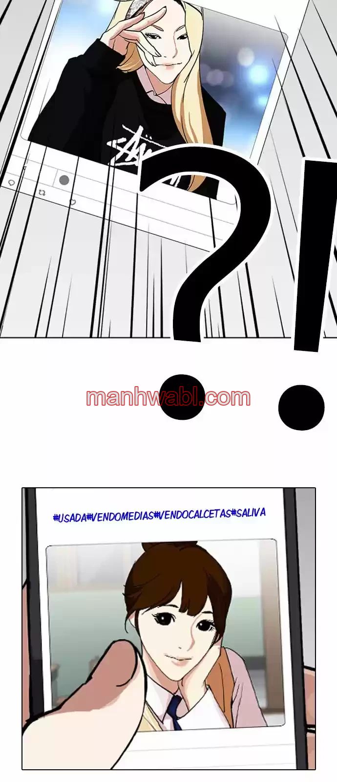 Nueva Cara - Capítulo 219 manhwa