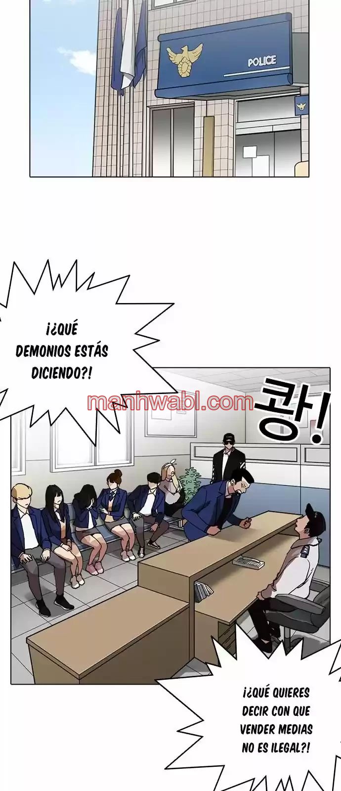 Nueva Cara - Capítulo 219 manhwa