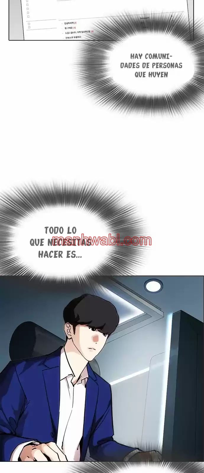 Nueva Cara - Capítulo 219_3 manhwa