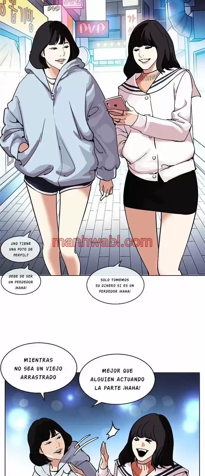 Nueva Cara - Capítulo 219_3 manhwa
