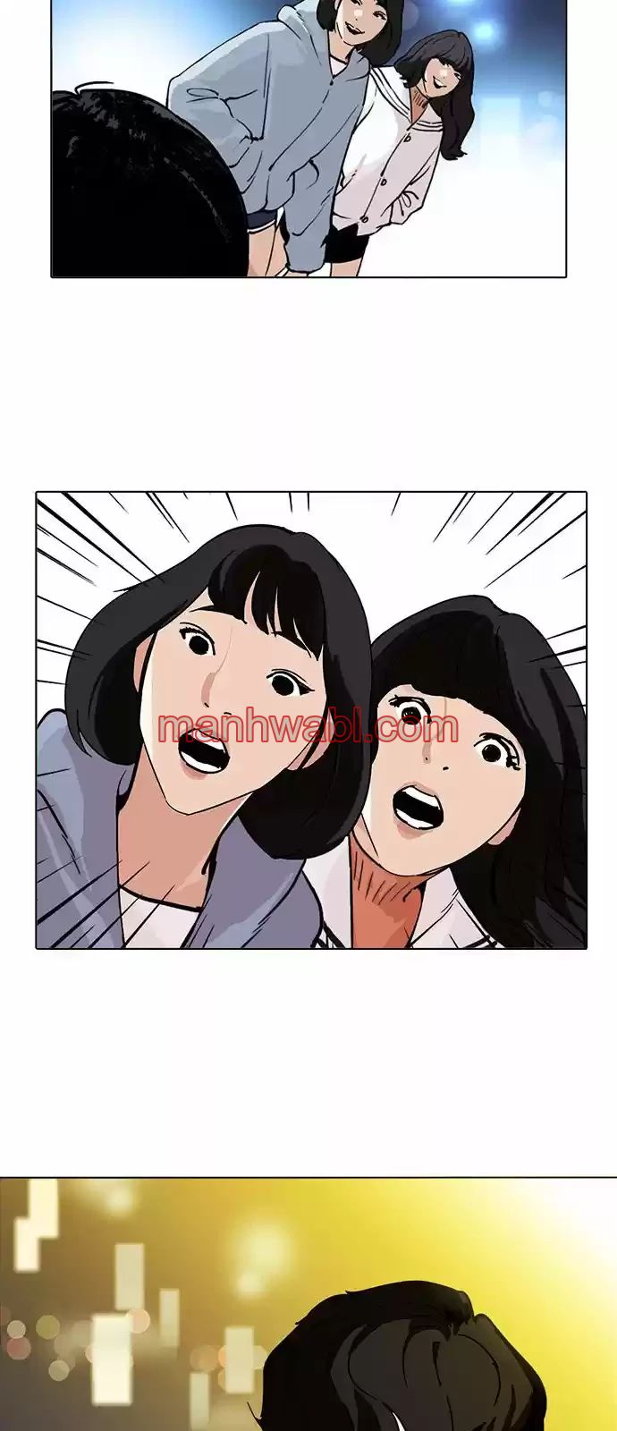 Nueva Cara - Capítulo 219_3 manhwa