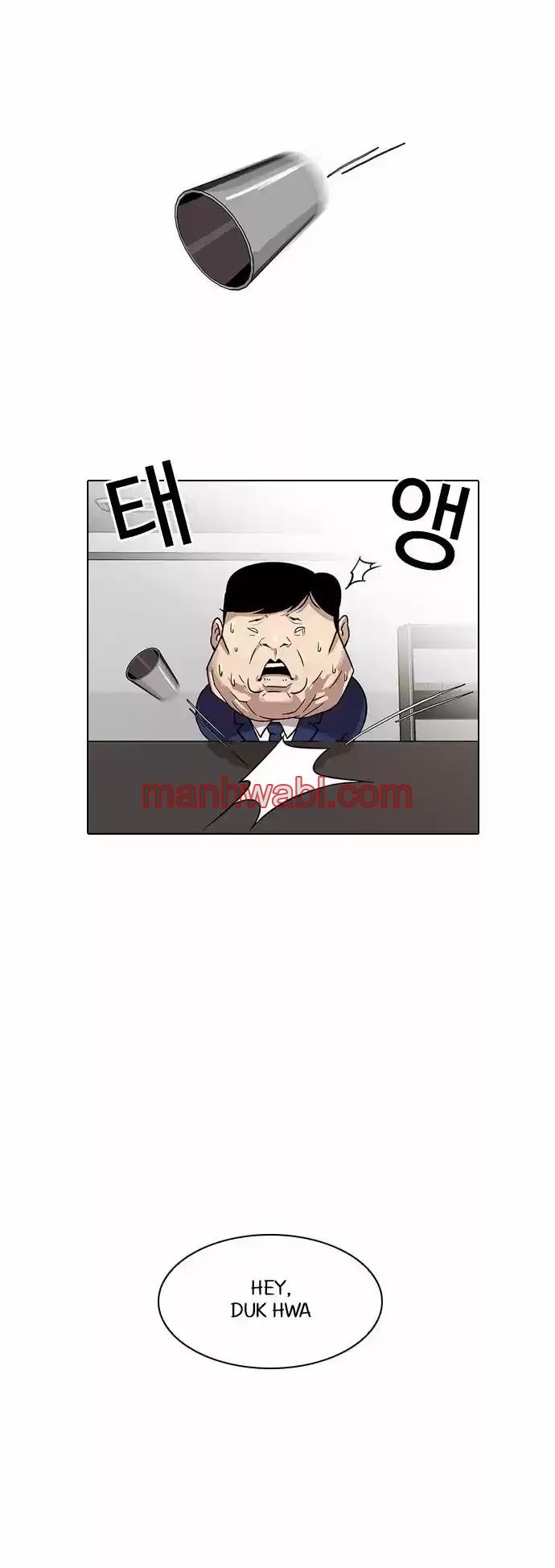 Nueva Cara - Capítulo 22 manhwa