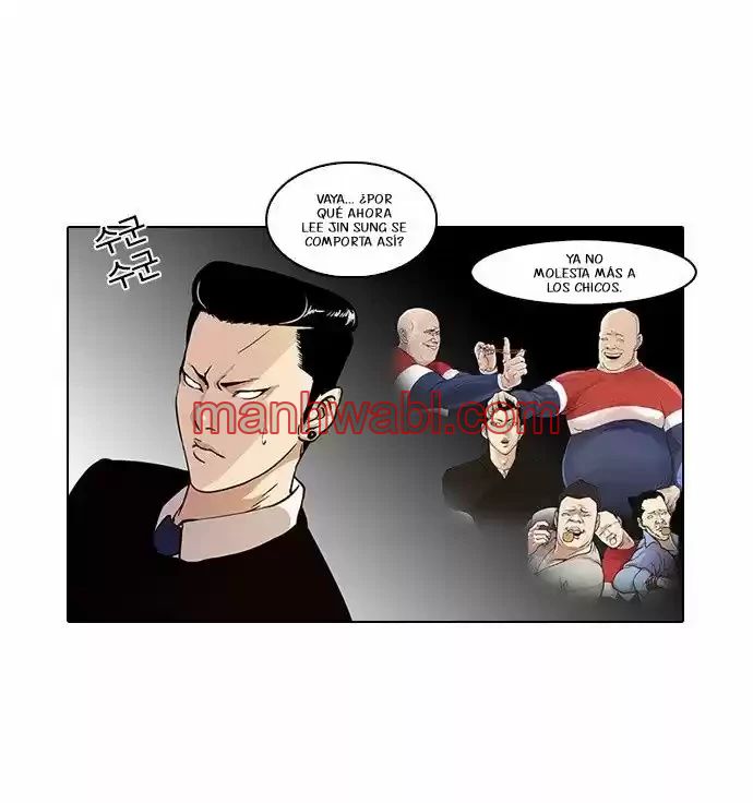 Nueva Cara - Capítulo 22 manhwa