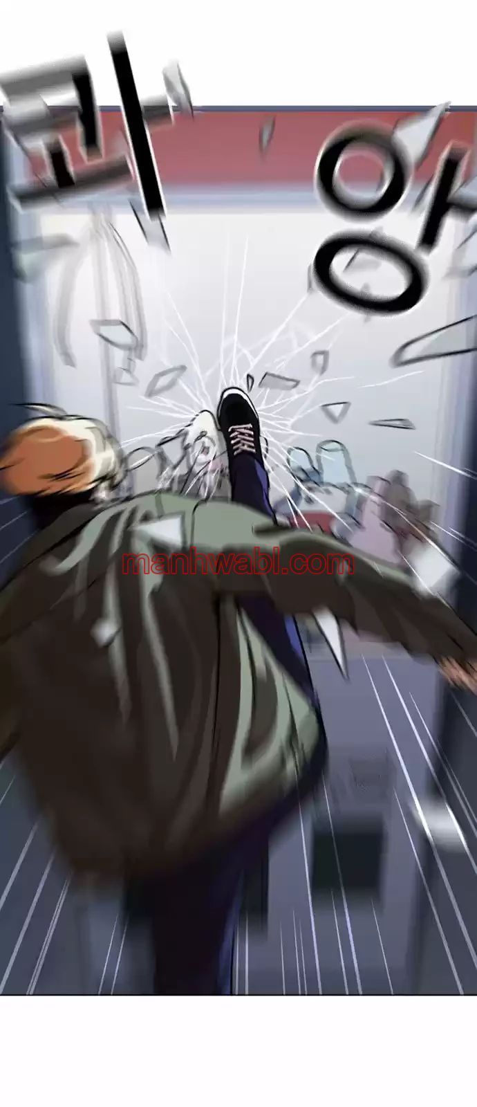 Nueva Cara - Capítulo 220_2 manhwa