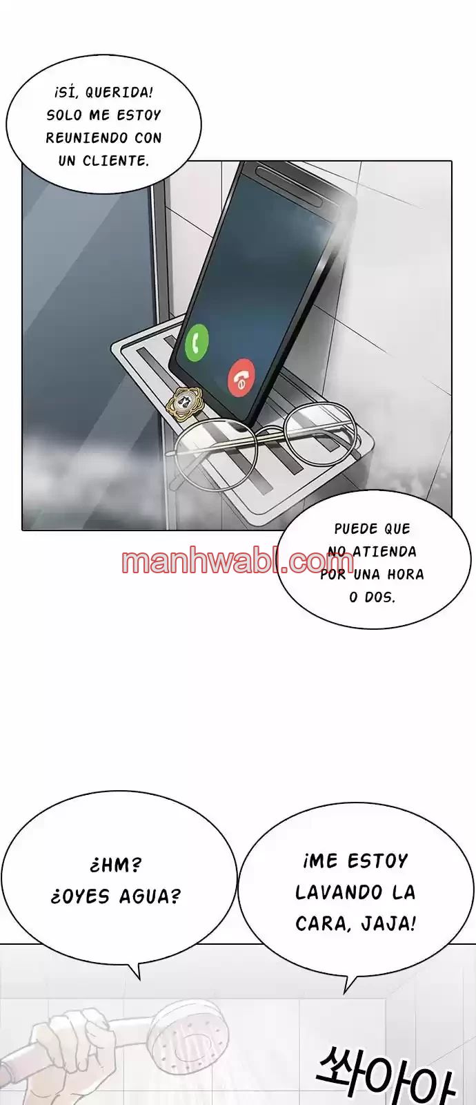 Nueva Cara - Capítulo 221_2 manhwa