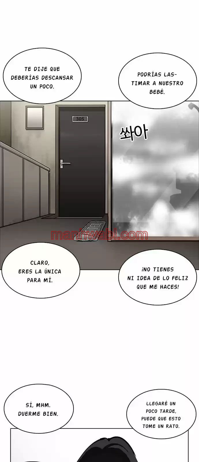Nueva Cara - Capítulo 221_2 manhwa