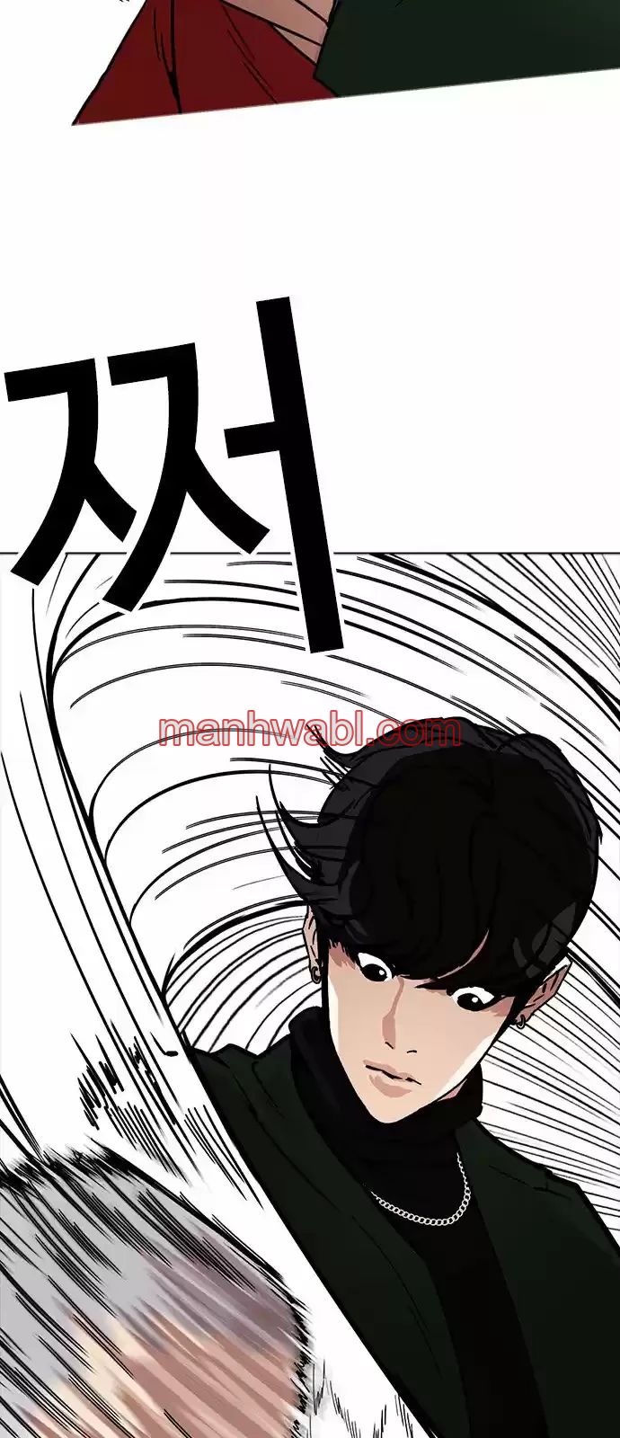 Nueva Cara - Capítulo 221_3 manhwa