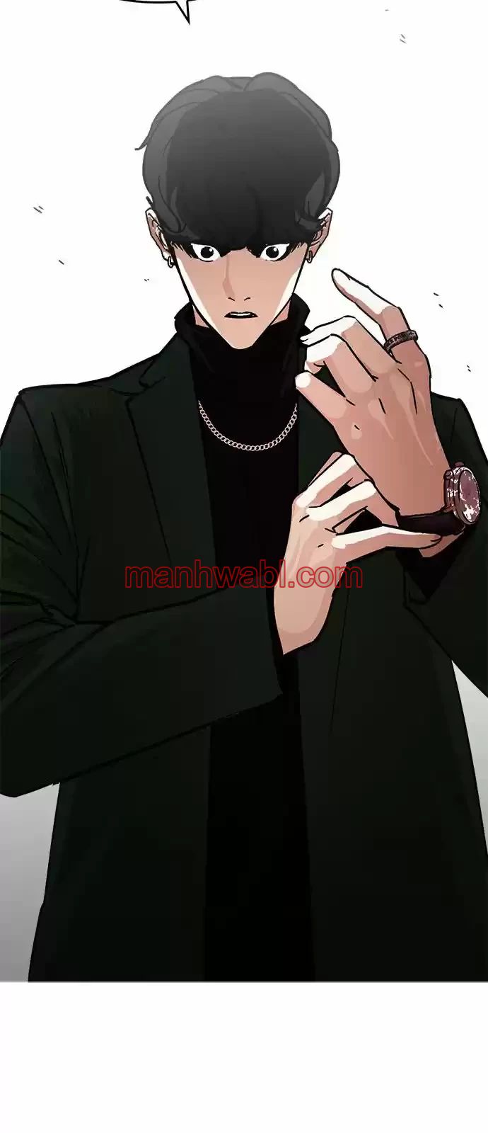 Nueva Cara - Capítulo 221_3 manhwa