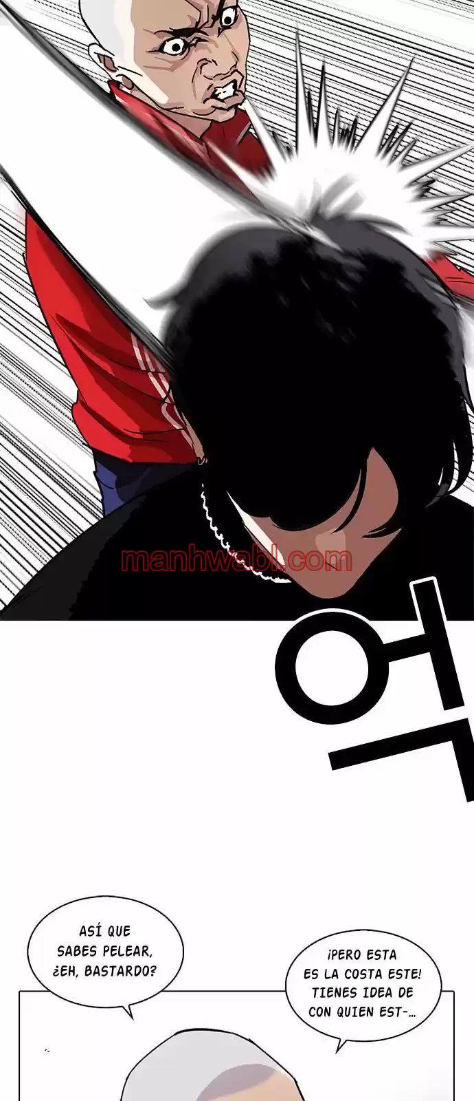 Nueva Cara - Capítulo 222 manhwa