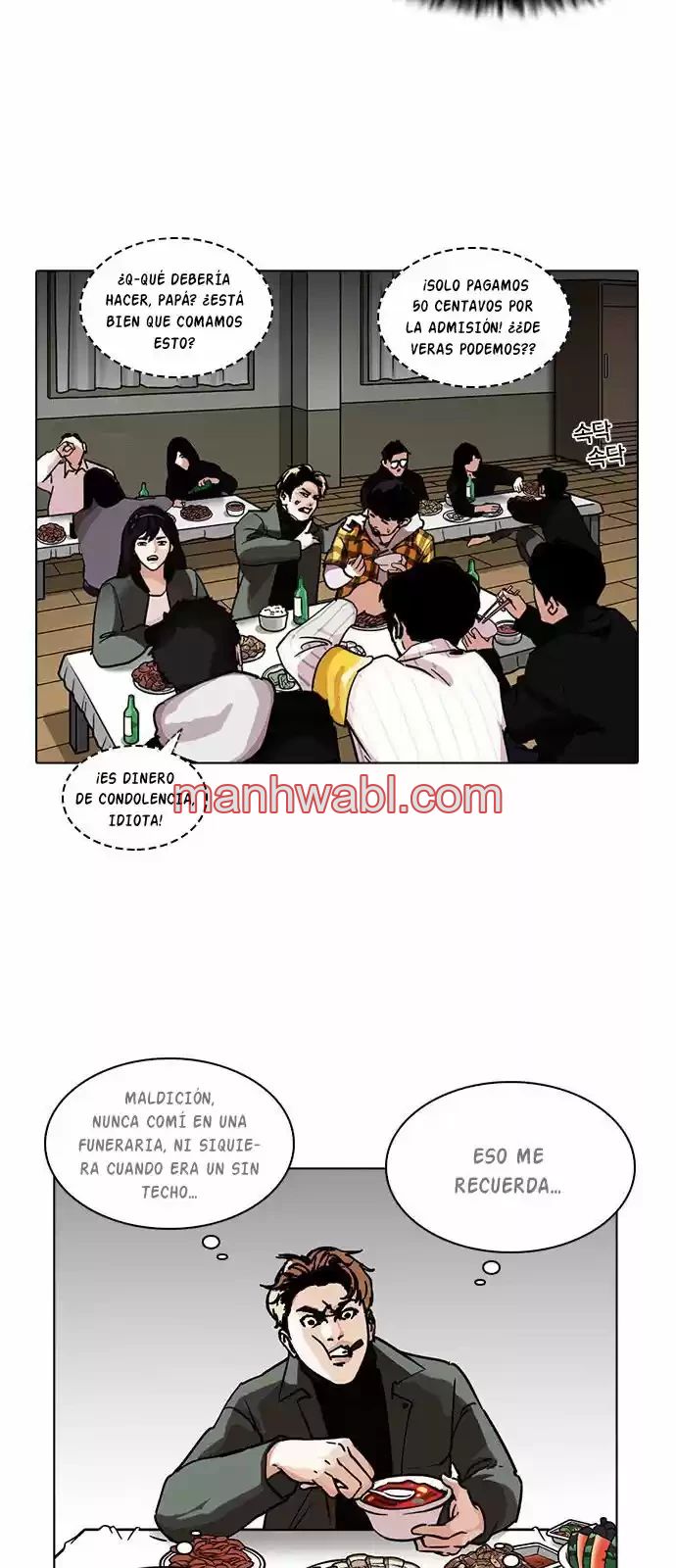 Nueva Cara - Capítulo 222_2 manhwa