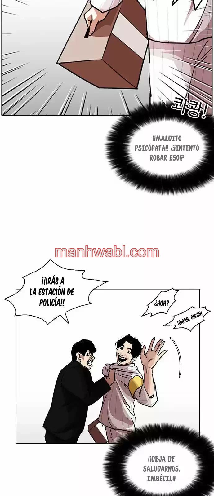 Nueva Cara - Capítulo 222_2 manhwa