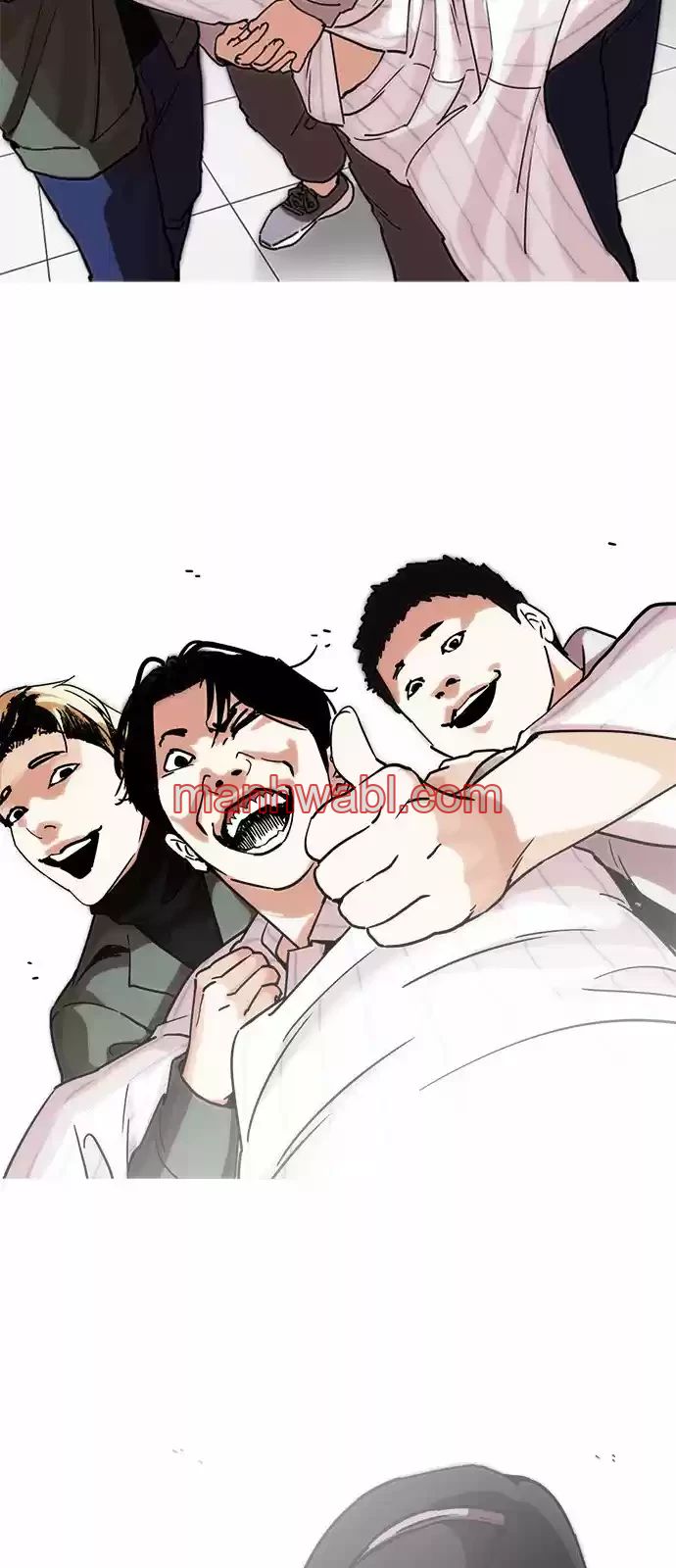 Nueva Cara - Capítulo 222_2 manhwa