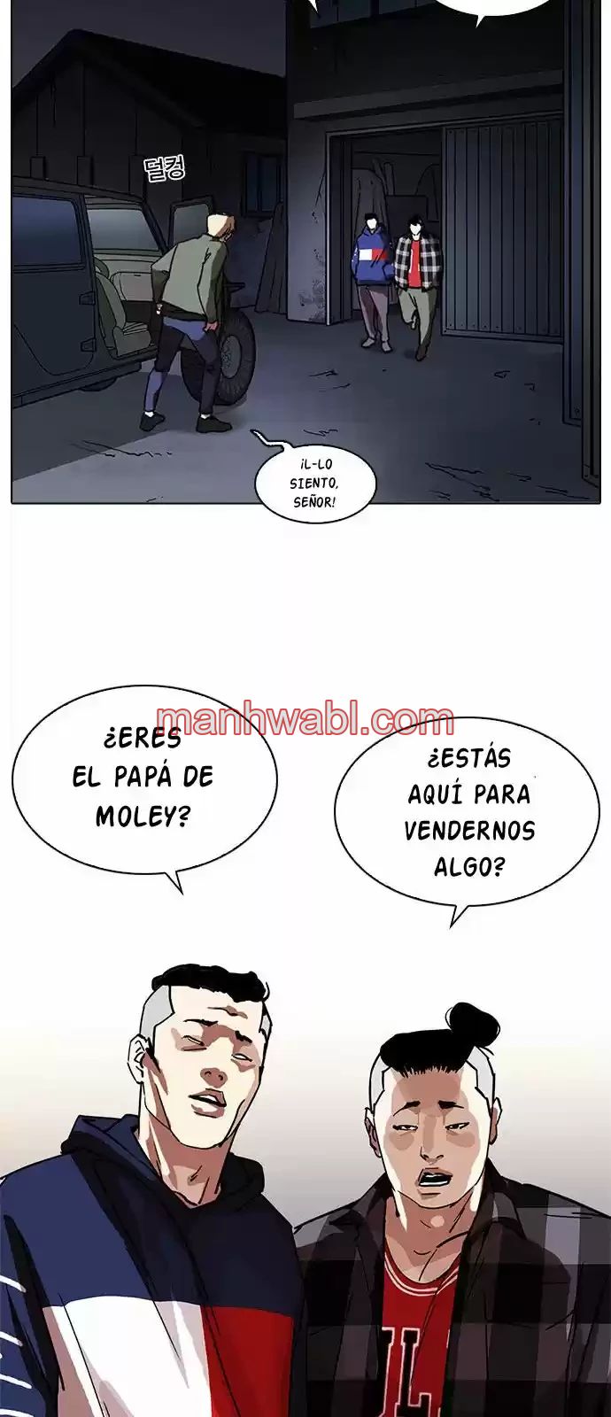 Nueva Cara - Capítulo 222_3 manhwa