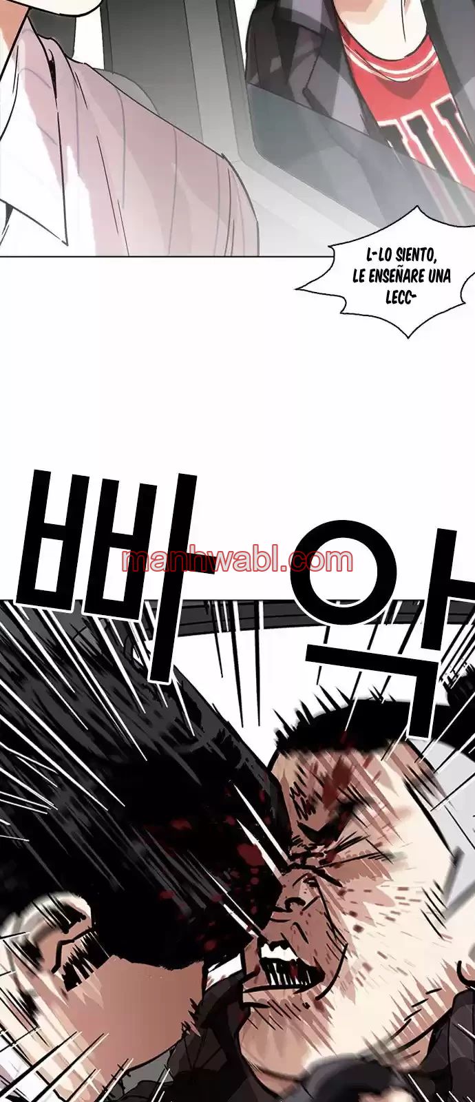 Nueva Cara - Capítulo 222_3 manhwa