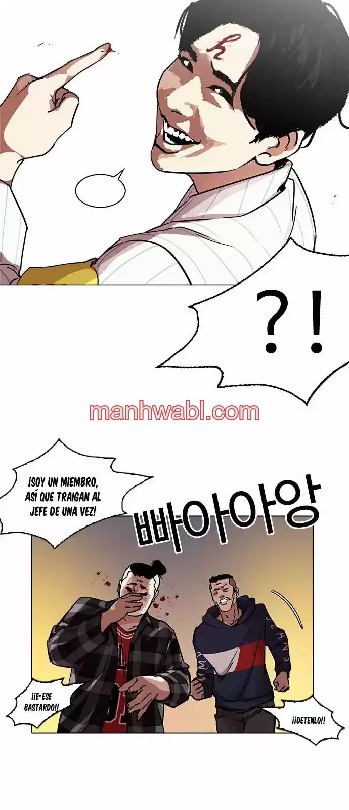 Nueva Cara - Capítulo 222_3 manhwa