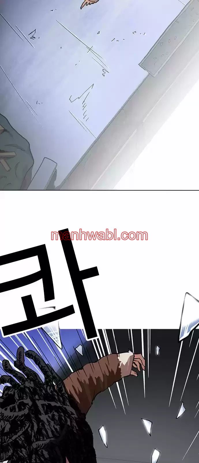 Nueva Cara - Capítulo 222_3 manhwa