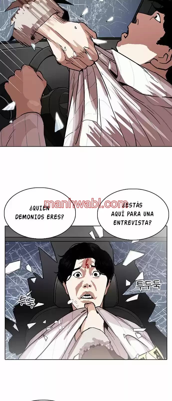 Nueva Cara - Capítulo 222_3 manhwa