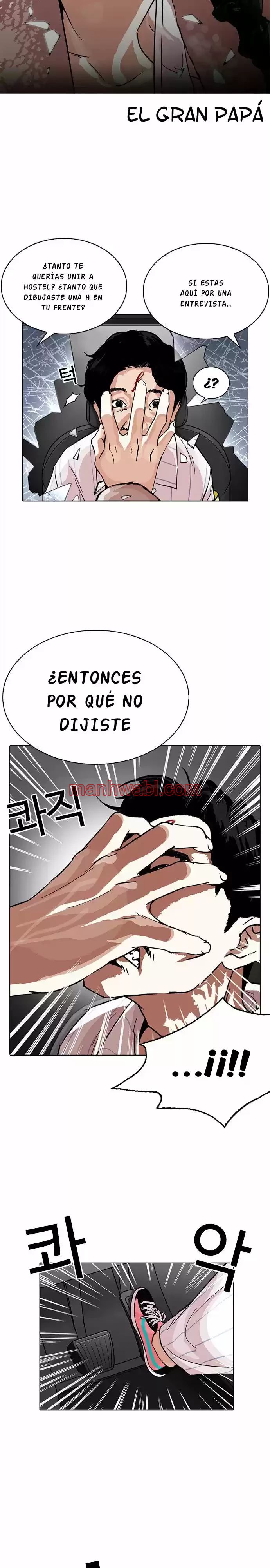 Nueva Cara - Capítulo 223 manhwa