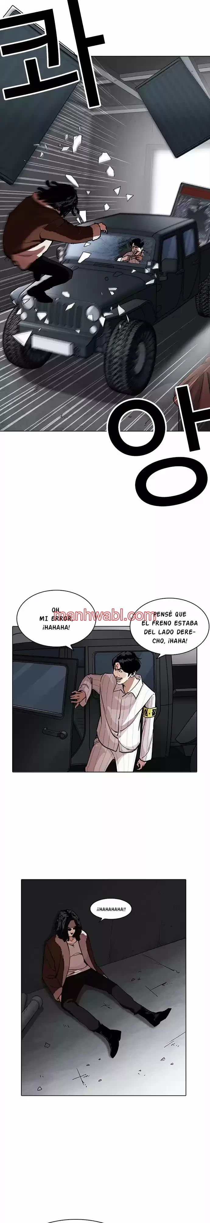 Nueva Cara - Capítulo 223 manhwa