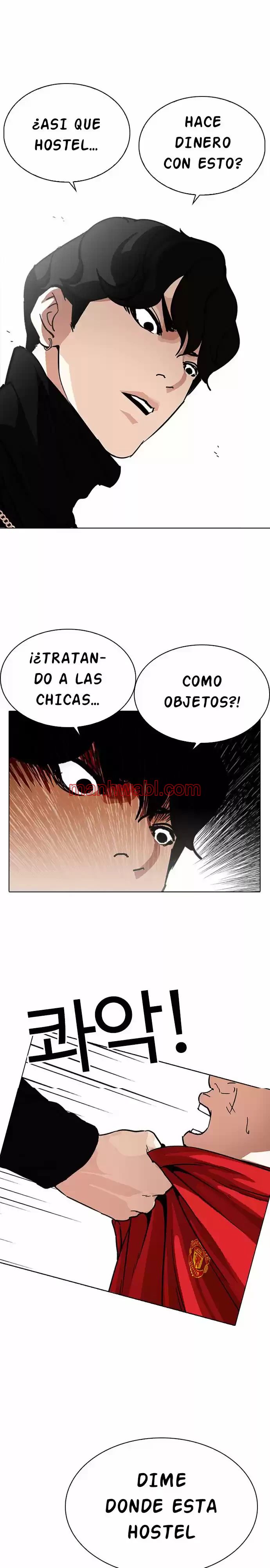 Nueva Cara - Capítulo 223 manhwa